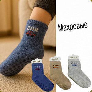 Махровые носки с антискользящей подошвой для мальчика BELINO