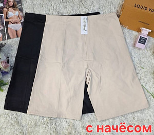 Панталоны черные женские с начесом (большие размеры) ALINA 